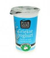 de yoghurt